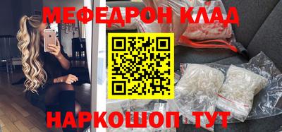 каннабис Кунгур