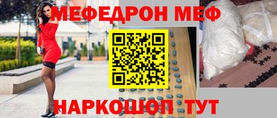 каннабис Кунгур
