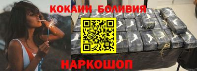 марки lsd Кулебаки