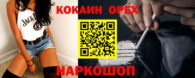 марки lsd Кулебаки
