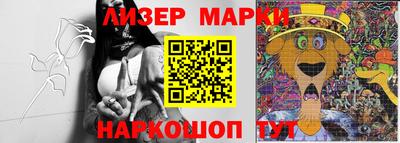 каннабис Кунгур
