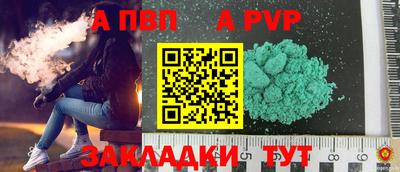 марки lsd Кулебаки