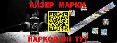 синтетический гашиш Кумертау