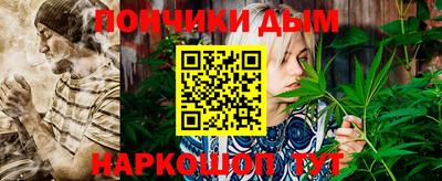 марки lsd Кулебаки