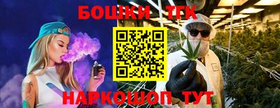 марки lsd Кулебаки