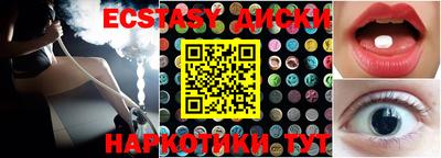 марки lsd Кулебаки