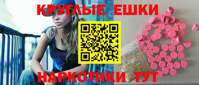 марки lsd Кулебаки