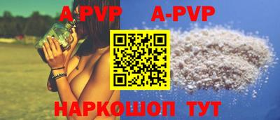 марки lsd Кулебаки