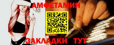 марки lsd Кулебаки