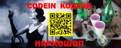 марки lsd Кулебаки