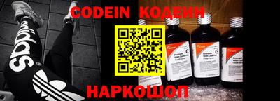 синтетический гашиш Кумертау