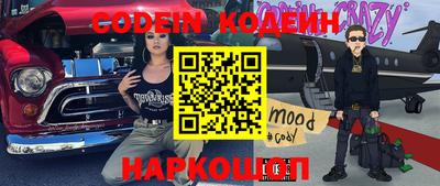 каннабис Кунгур