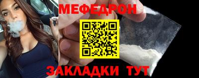 синтетический гашиш Кумертау